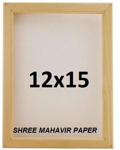 12 inch by 15 inch frame deals