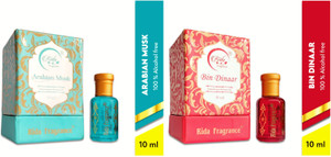 Arabian musk oil deals