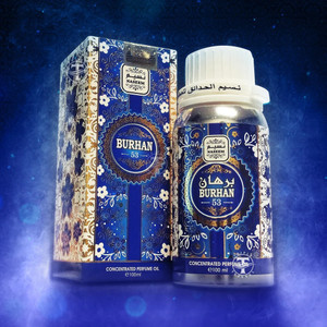 Burhan perfume sales price