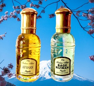 Afshan discount perfume price