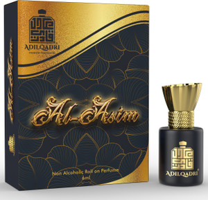 Synthetic attar store