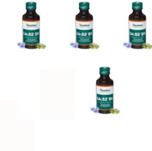 Himalaya Liv 52 DS (Double Strength) Syrup (100ml) 