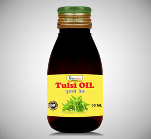 Tulsi oil store