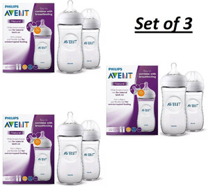 Avent 3 bottle set best sale