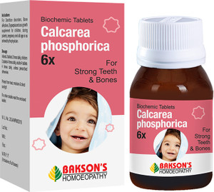 New bone baby care hot sale