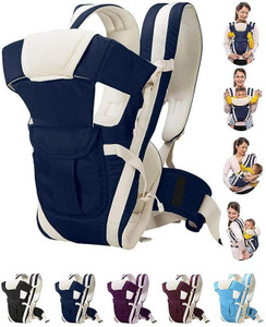 Baby carrying bag flipkart sales
