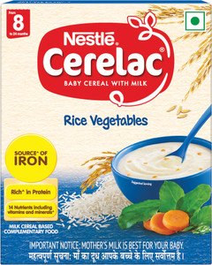 Cerelac shop milky rice