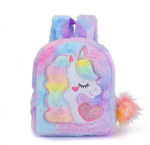 Unicorn fur backpack hotsell