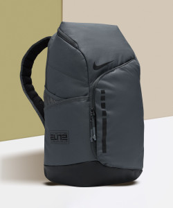 Nike elite basketball backpack grey 2025