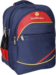 Flipkart Modern Style Casual Best School Bag For Boys