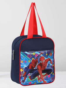 Flipkart school lunch bags shop