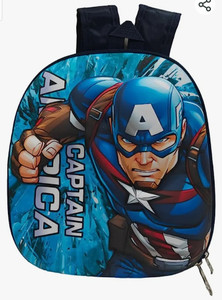 Flipkart DNP Captain America 3D Kids Bag Pack Of 1