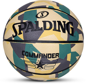 Commander basket cheap