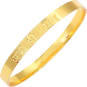 Personalized Bracelet with Hand Stamped Initial Discs  Gracefully Made