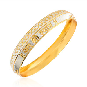 Tanishq gold kada designs for gents outlet