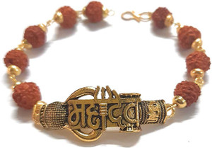 Rudraksha bracelet flipkart shop