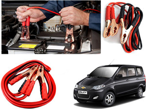 Wagon r on sale battery clamp