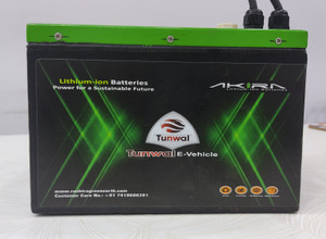 Tunwal battery 2025