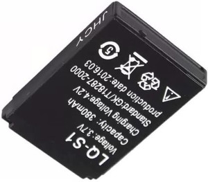 Dz09 battery buy sale