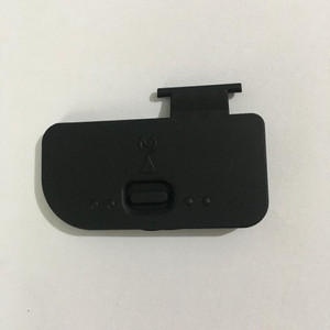 nikon battery for d850