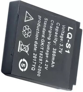 Dz09 battery store buy