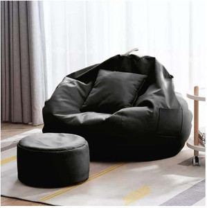 GIGLICK XXXL Faux Leather Leatherette Bean Bag with Footrest and