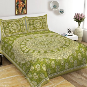 CCC 144 TC Cotton Double Printed Flat Bedsheet - Buy CCC 144 TC Cotton  Double Printed Flat Bedsheet Online at Best Price in India