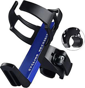 Cycle bottle holder flipkart cheap