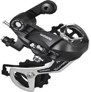 Shimano tourney clearance gear set price