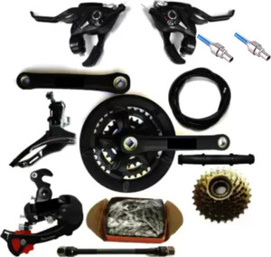 GEDGETS FAM Racing Bicycle Gear Set Combe Front and Rear Pack of 12 Items Bicycle Brake Disk Price in India Buy GEDGETS FAM Racing Bicycle Gear Set Combe Front and Rear