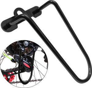 DSTECHBAR Cycle Gear Guard Bicycle Rear Derailleur Guard Universal Chain Gear Protector Bicycle Brake Disk Price in India Buy DSTECHBAR Cycle Gear Guard Bicycle Rear Derailleur Guard Universal Chain G...