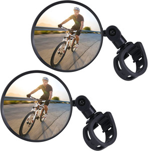 GADGET DEALS Bicycle Rearview Mirror 360 Rotary Cycling Glass
