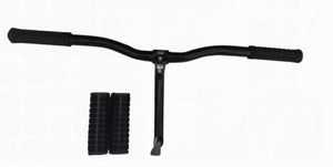 Ranger online cycle handle