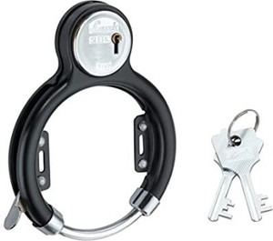 Cycle lock low price store
