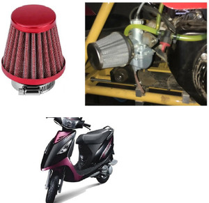 Honda dio air filter outlet box price