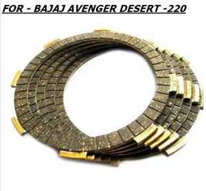 Bajaj avenger clutch plate price clearance