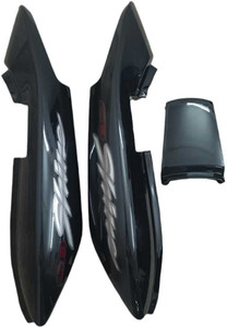 Honda shine side panel price hot sale