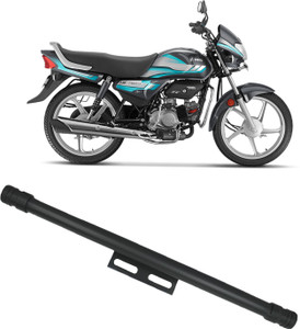Hf deluxe motor guard price clearance