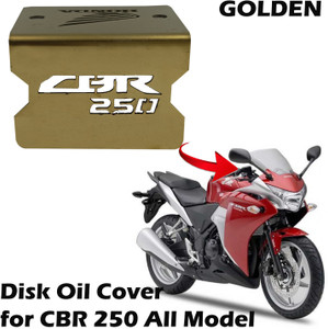 Znee Smart Cylinder Disc Oil Reservoir Disk Oil Cover for CBR 250 All Model Bike Crash Guard Price in India Buy Znee Smart Cylinder Disc Oil Reservoir Disk Oil Cover for CBR 250