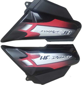 Hf deluxe bike shop side panel price