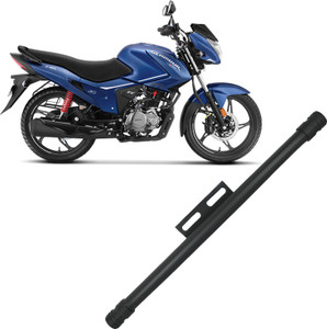 Glamour all model discount bike