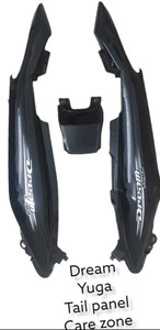 Honda dream yuga online side cover
