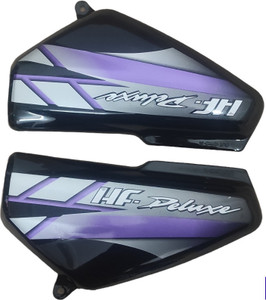 Hf deluxe bike side panel price clearance