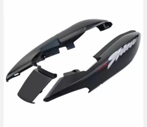 Honda shine back cover shop