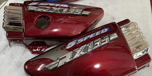 Yamaha rx 135 hotsell battery price