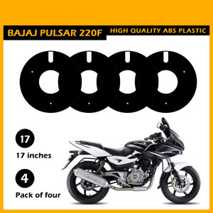 Pulsar 220 sale rear rim price