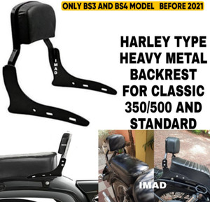 imad NEW DESIGN BACKREST FOR ROYAL ENFIELD BIKES Bike Headlight Grill Price in India Buy imad NEW DESIGN BACKREST FOR ROYAL ENFIELD BIKES Bike Headlight Grill online at Flipkart