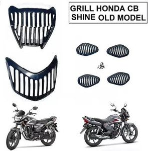 CADEAU CB SHINE OLD MODEL FULL KIT 6 PC Bike Headlight Grill Price in India Buy CADEAU CB SHINE OLD MODEL FULL KIT 6 PC Bike Headlight Grill online at Flipkart