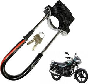 Helmet lock for online bike flipkart