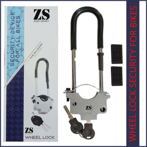 Znee Smart Bike Front Shocker Lock Wheel Lock Bike Lock for Front Wheel With 2 Hi Tech Keys Wheel Lock Price in India Buy Znee Smart Bike Front Shocker Lock Wheel Lock